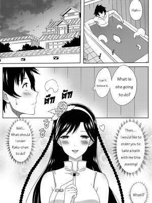 Nisekoi 128.5 By Xter Porn Comic english 03