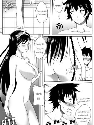 Nisekoi 128.5 By Xter Porn Comic english 04