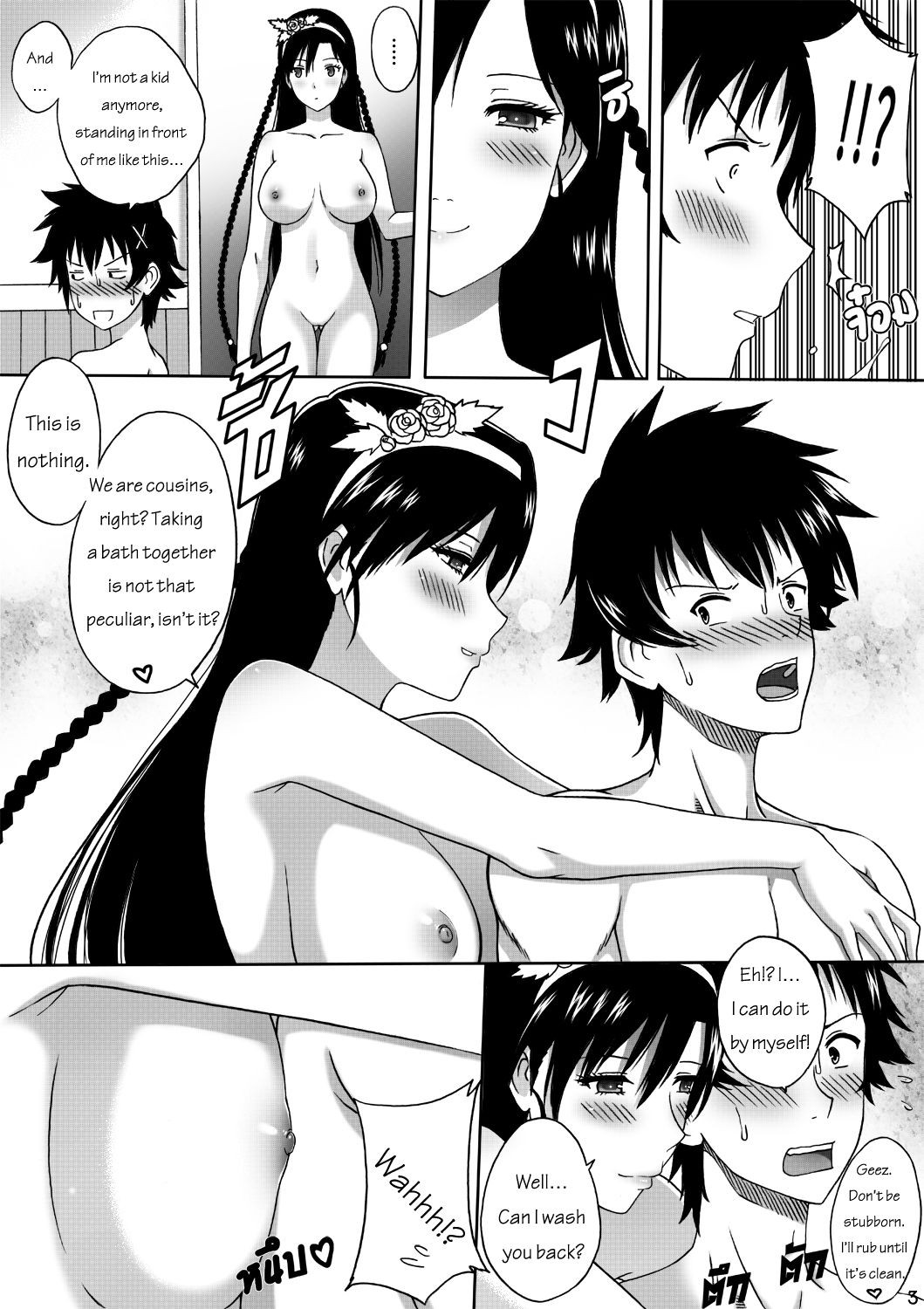 Nisekoi 128.5 By Xter Porn Comic english 05