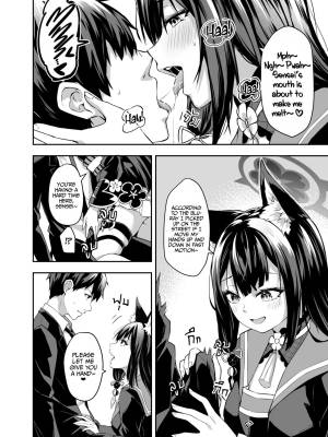 Overflowing With Love From Wakamo Porn Comic english 10