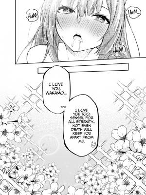 Overflowing With Love From Wakamo Porn Comic english 24