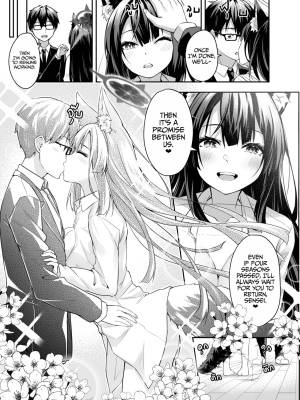 Overflowing With Love From Wakamo Porn Comic english 25