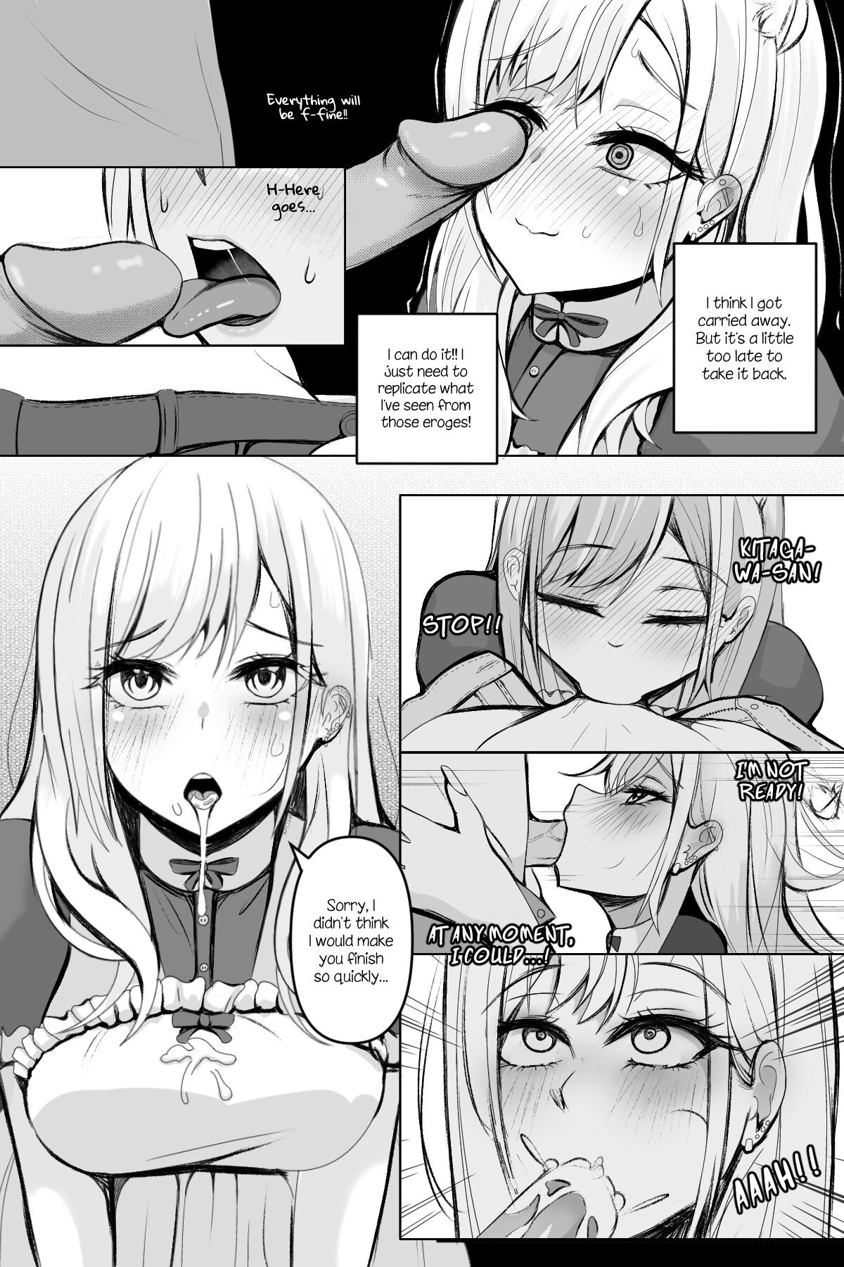 Reward By Niui Porn Comic english 03