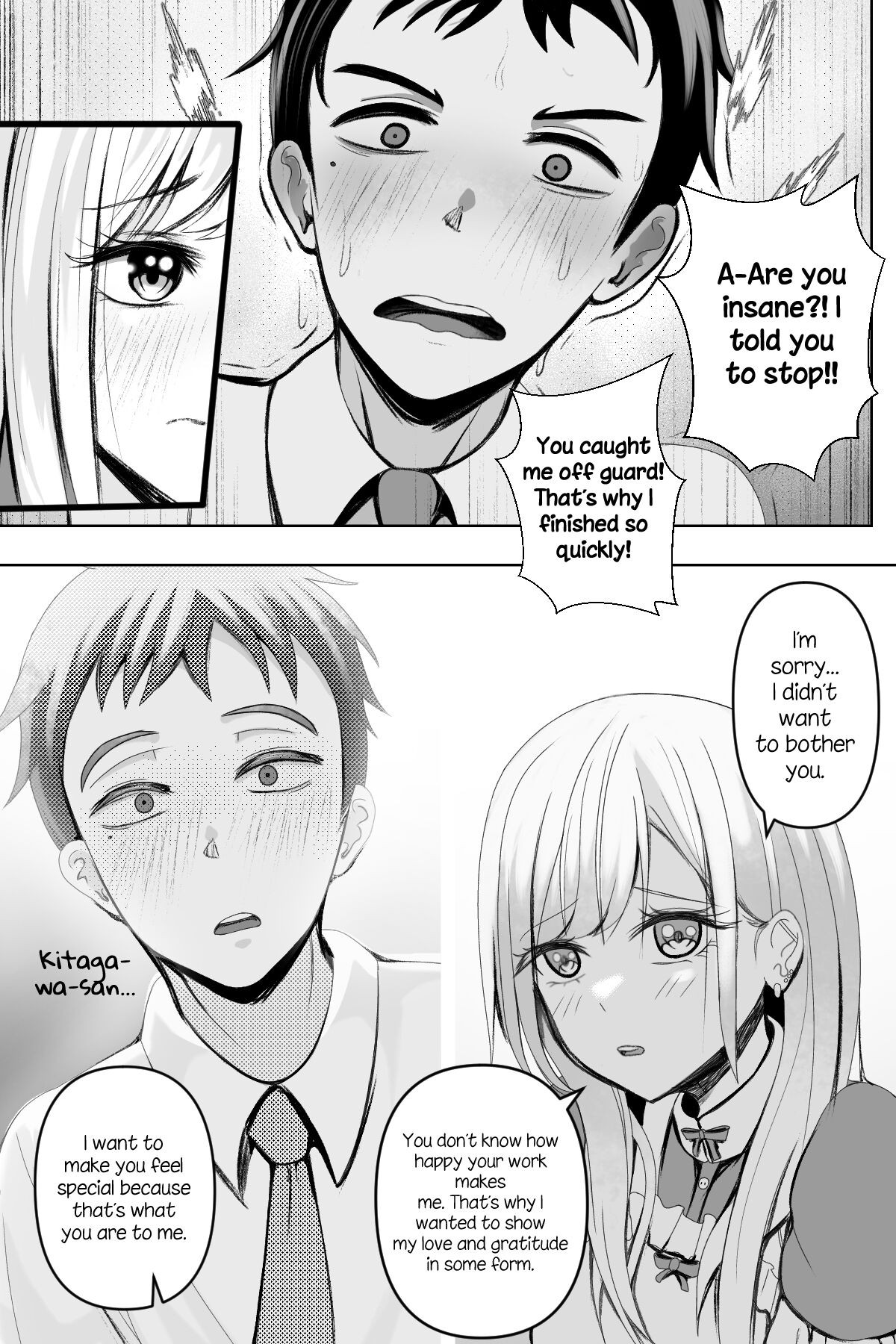 Reward By Niui Porn Comic english 04