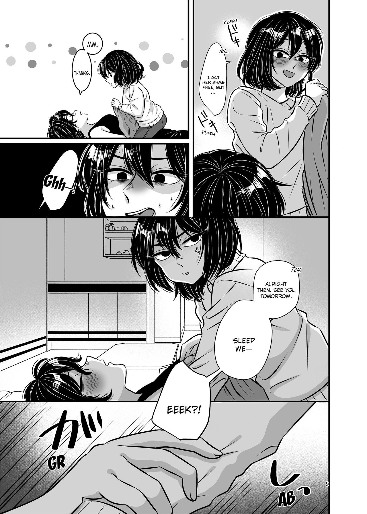 Senpai And Kohai Porn Comic english 09