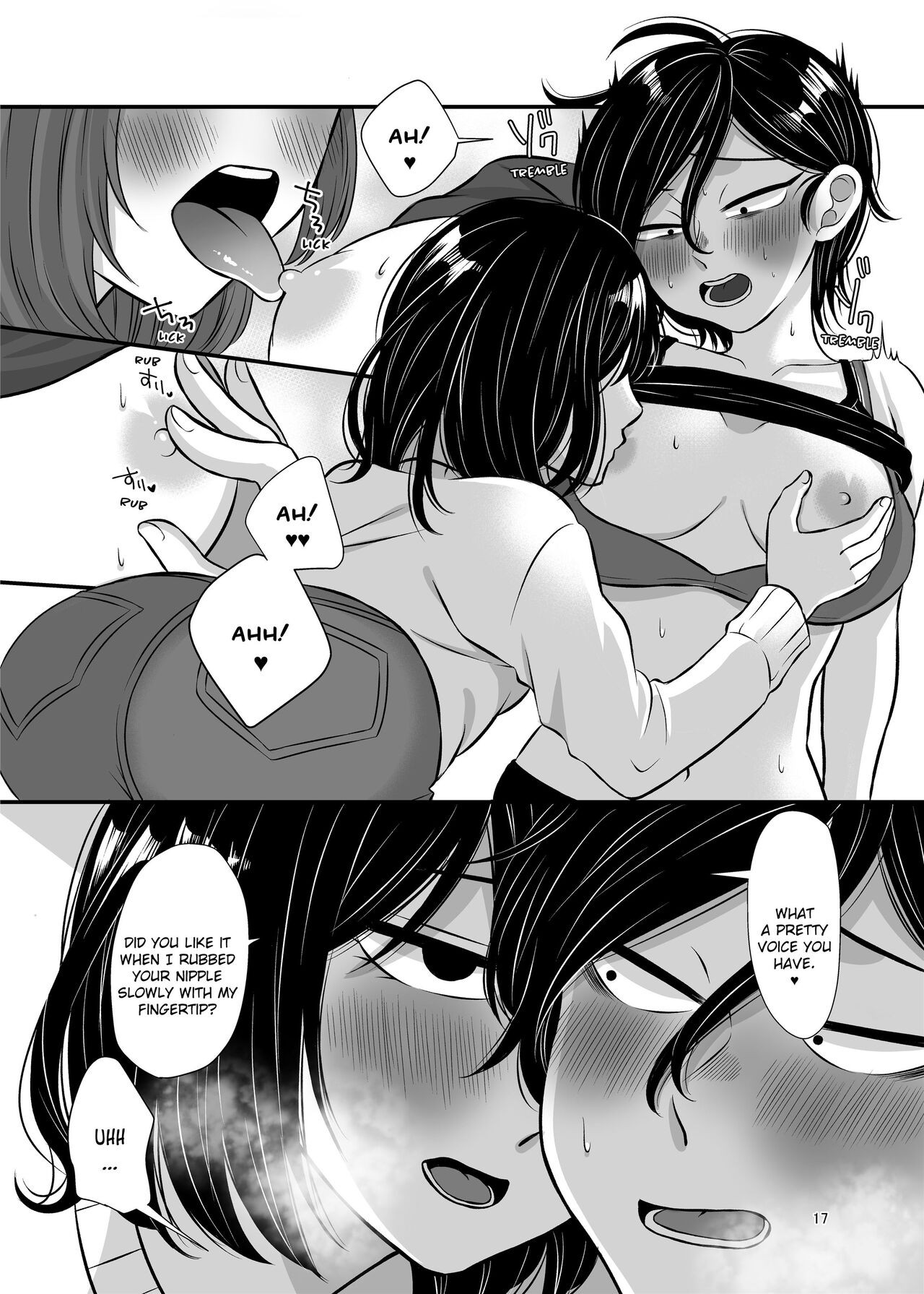 Senpai And Kohai Porn Comic english 17