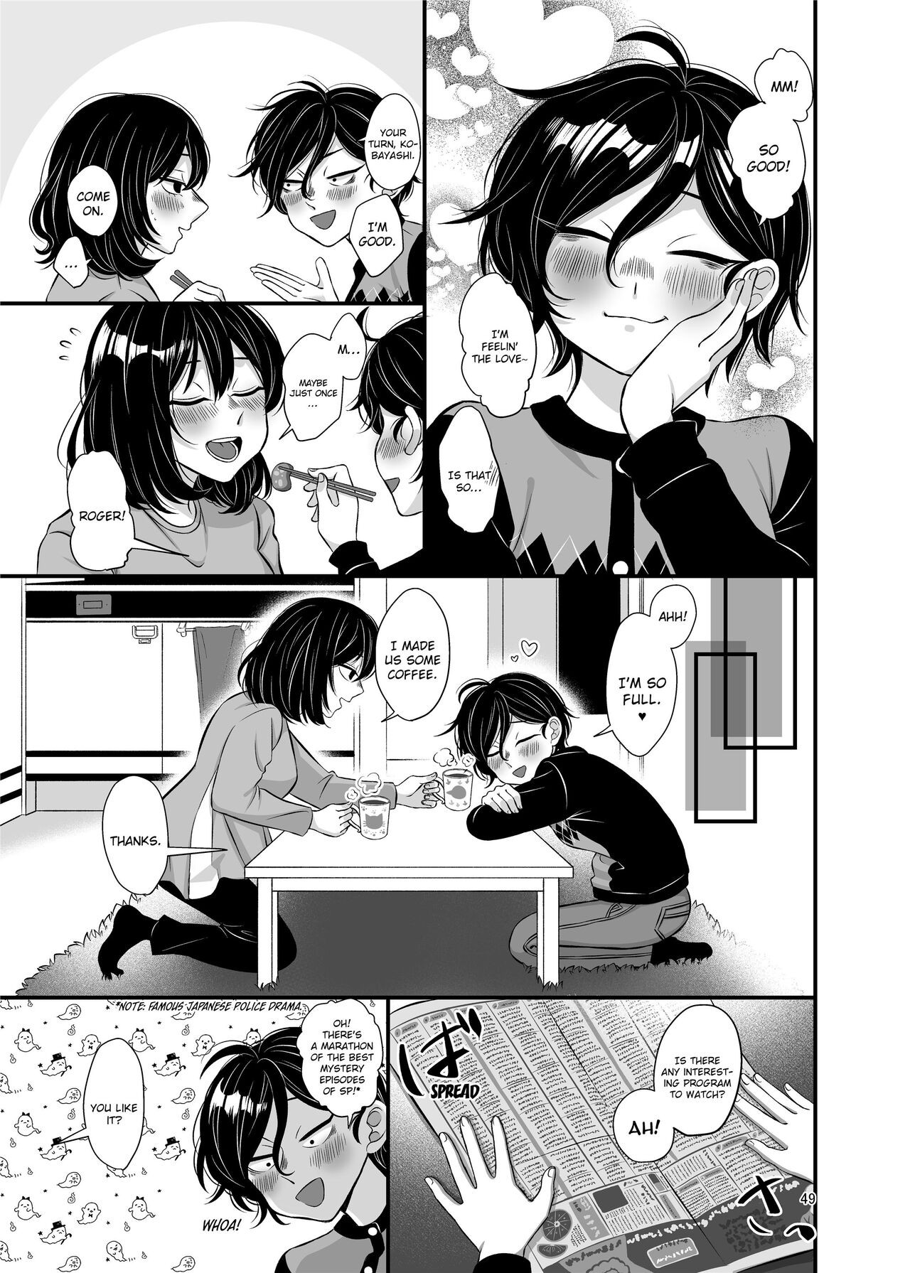 Senpai And Kohai Porn Comic english 49