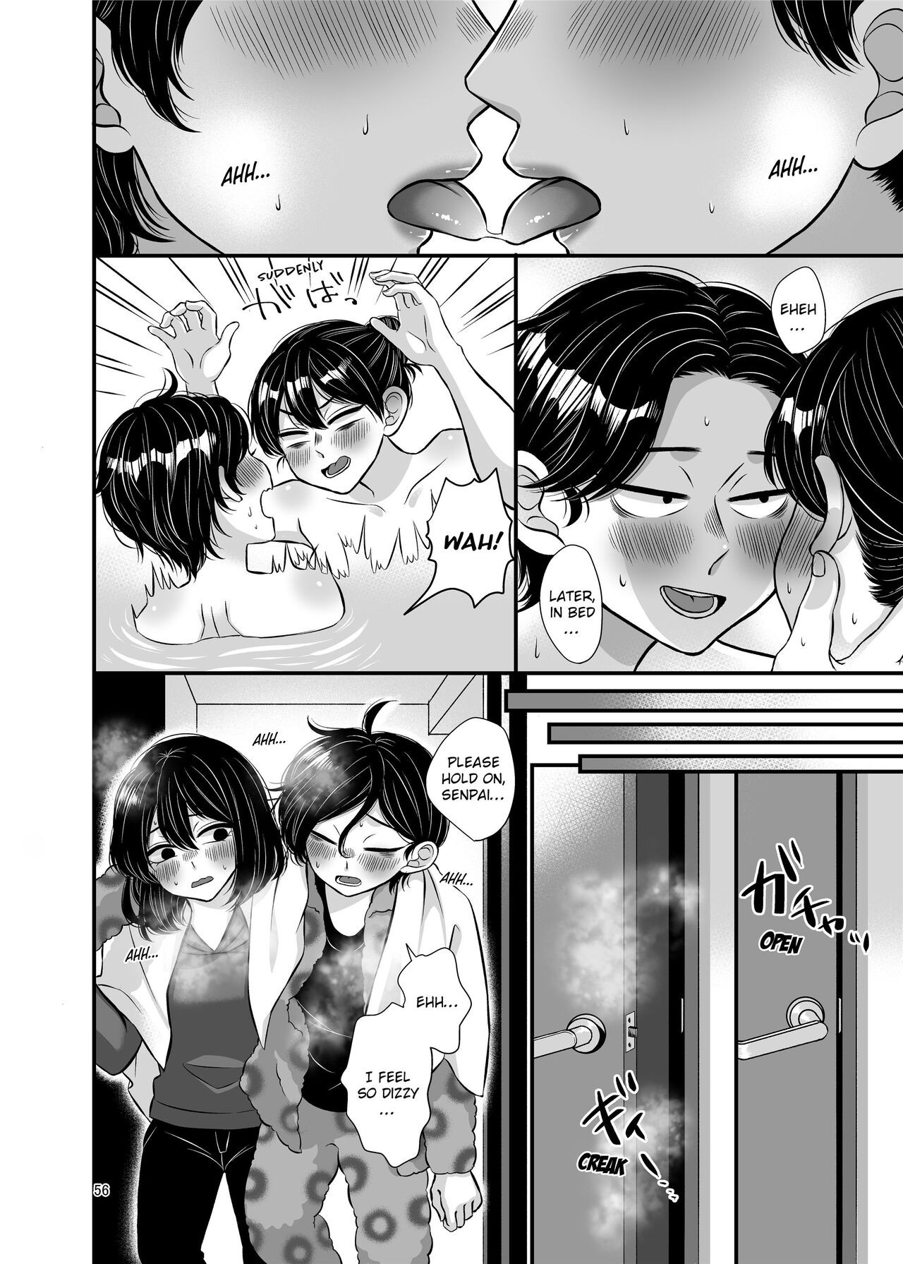 Senpai And Kohai Porn Comic english 56