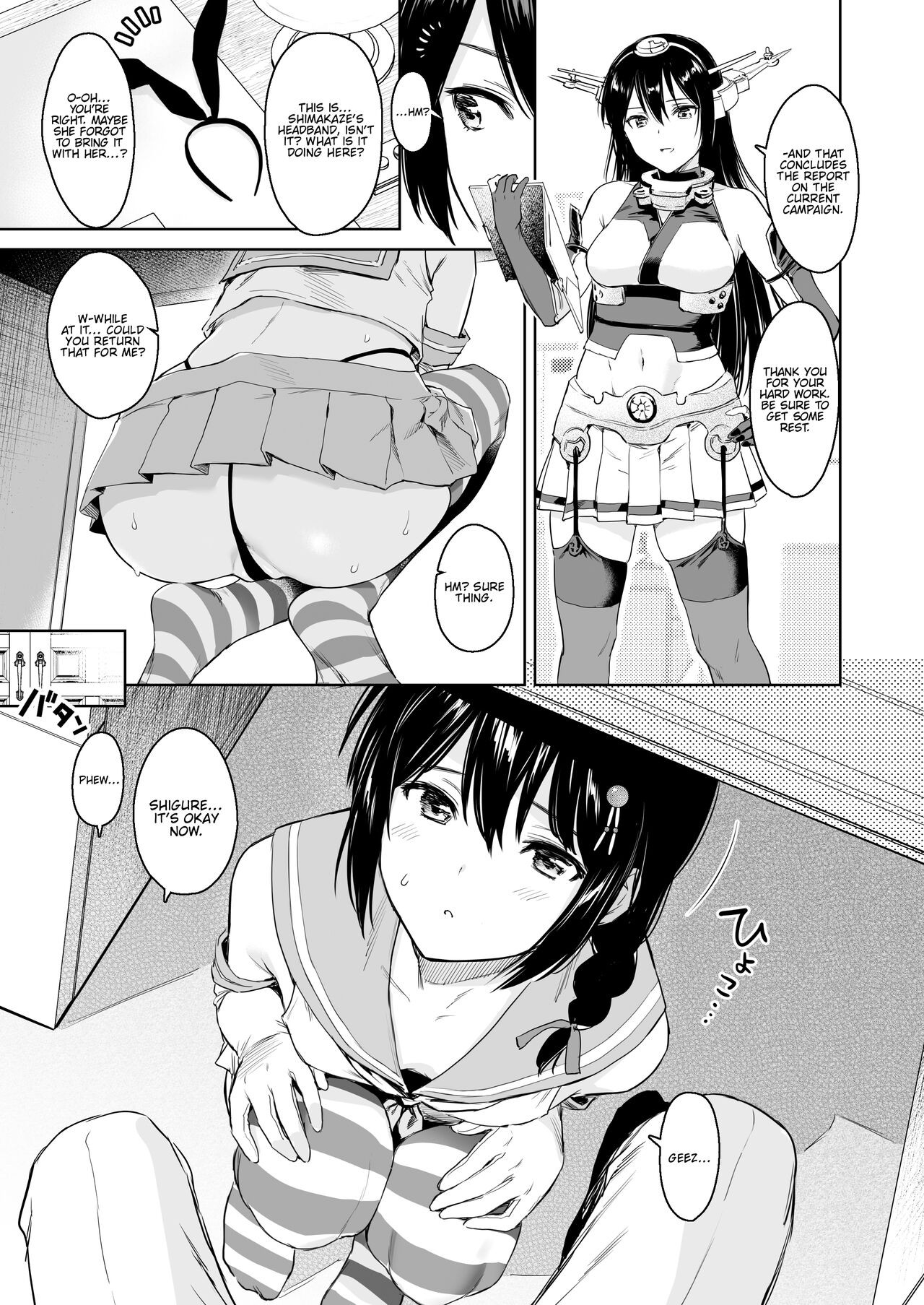 Shigure Change Dress Part 2 Porn Comic english 02