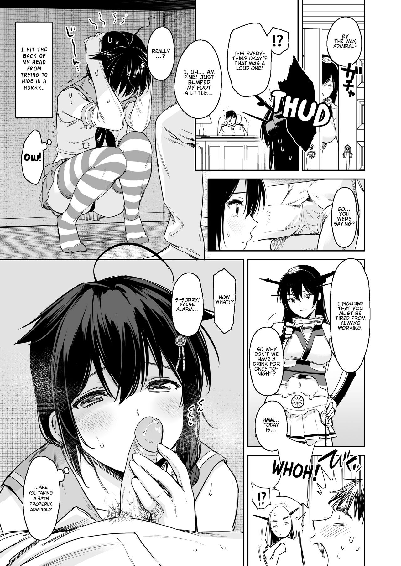 Shigure Change Dress Part 2 Porn Comic english 04