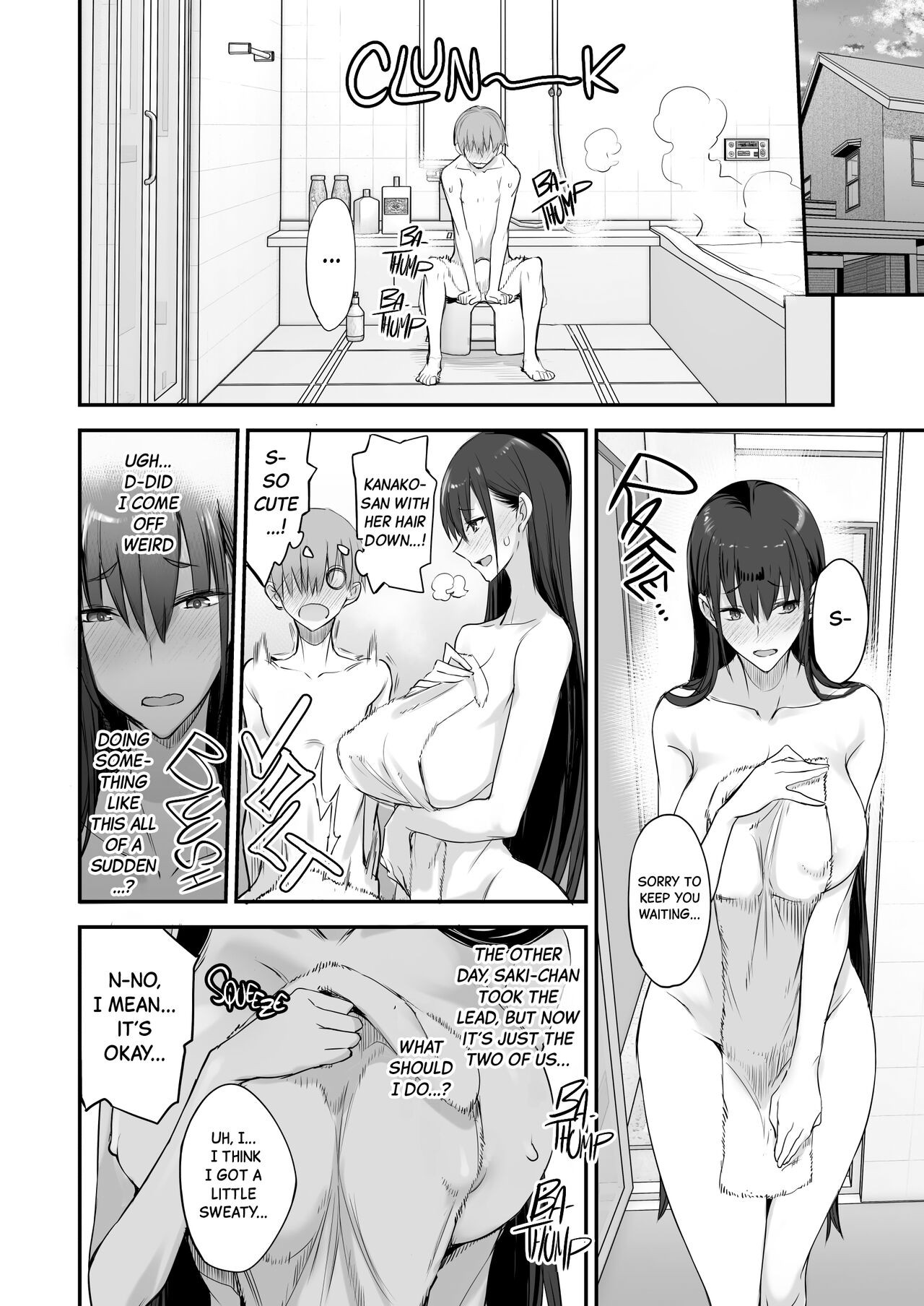 Something This Good Part 2 Porn Comic english 10