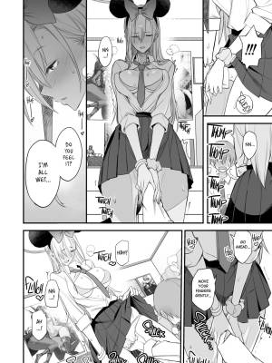 Something This Good Part 2 Porn Comic english 24