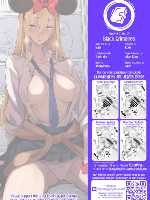 Something This Good Part 2 Porn Comic english 39