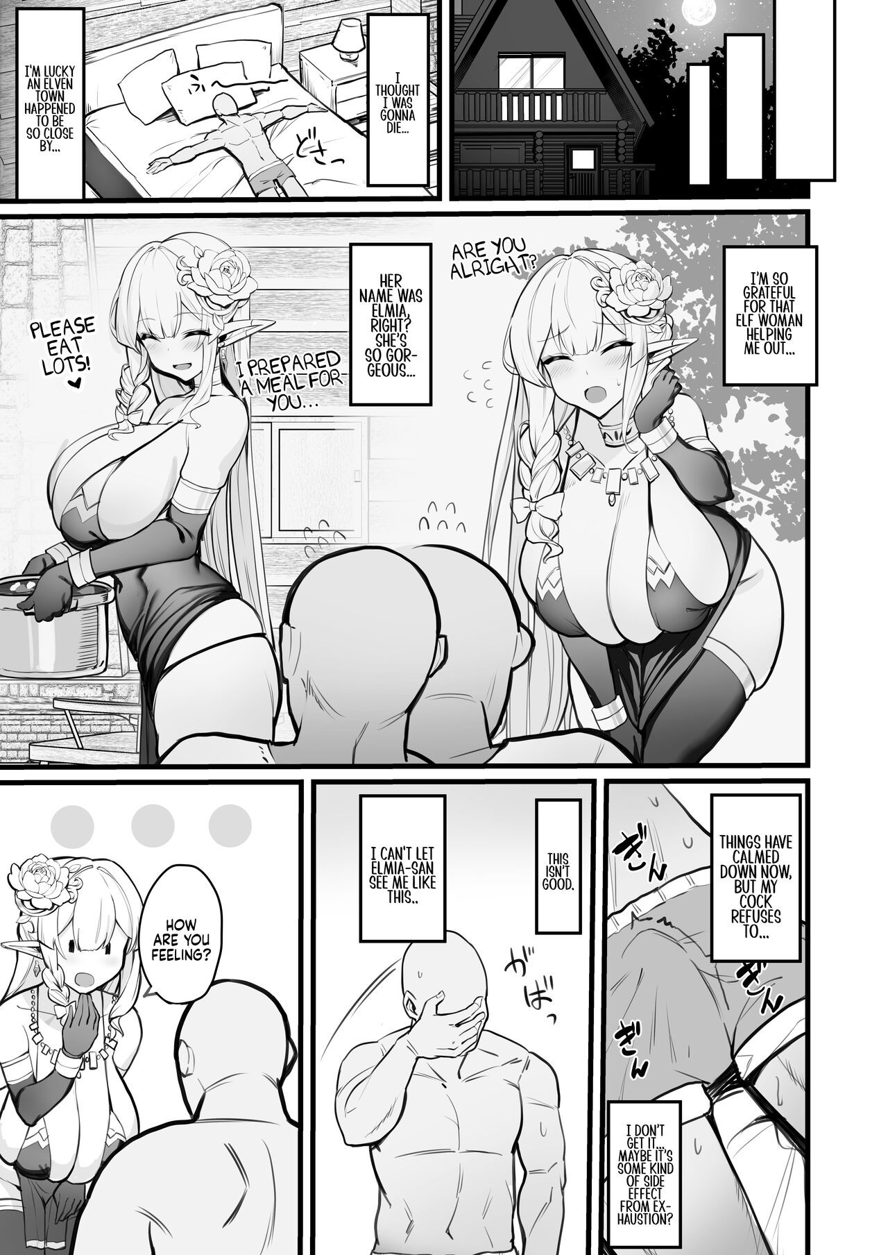 The Elf Wife Is Pent Up Porn Comic english 08