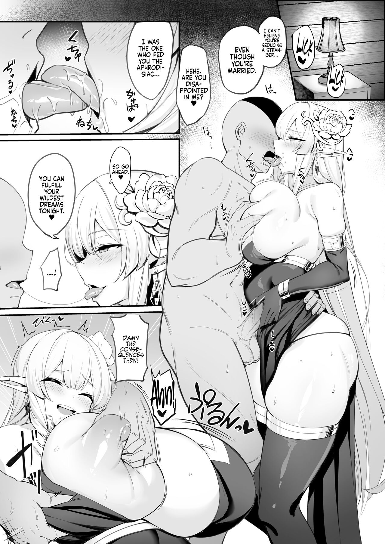 The Elf Wife Is Pent Up Porn Comic english 10