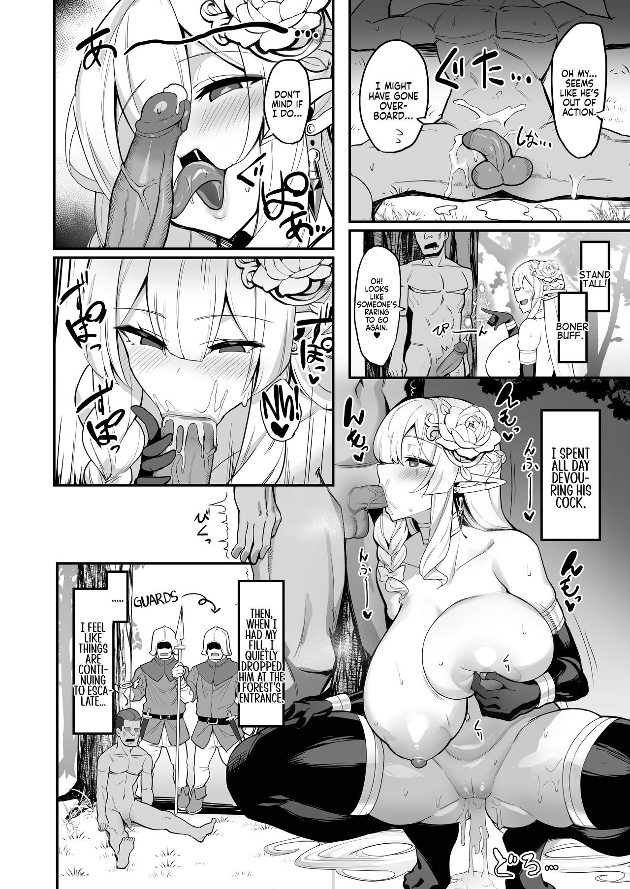 The Elf Wife Is Pent Up Porn Comic english 22