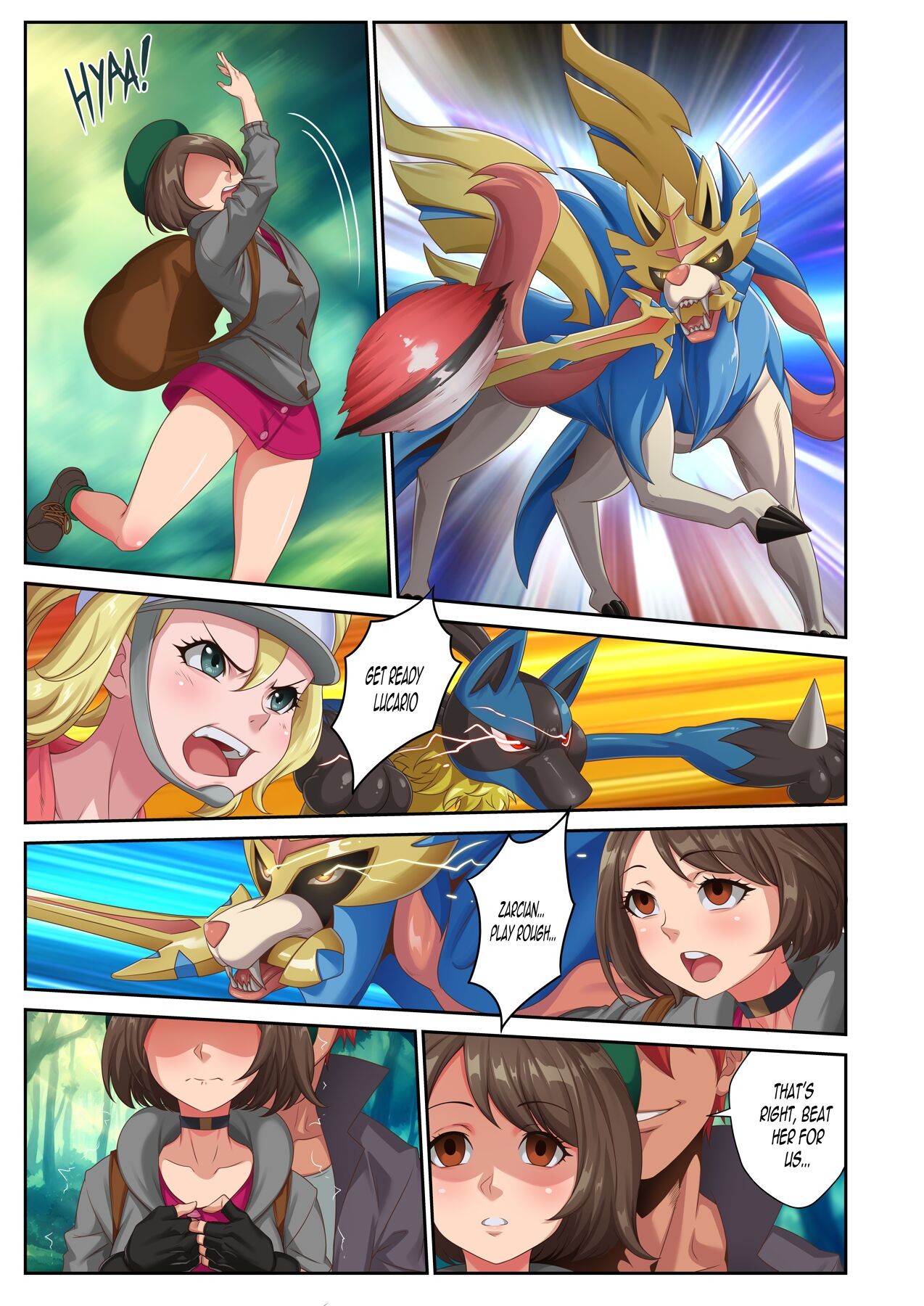 Trainer Dex Part 3 Porn Comic english 15