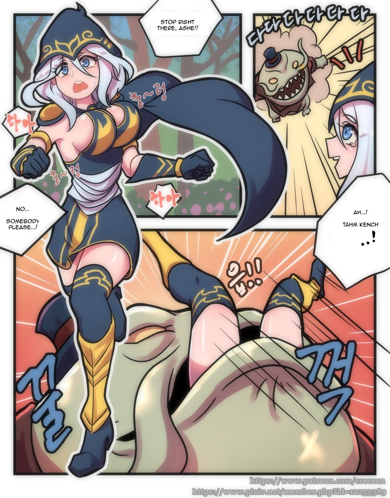 Ashe Comic By Creeeen Porn Comic english 02