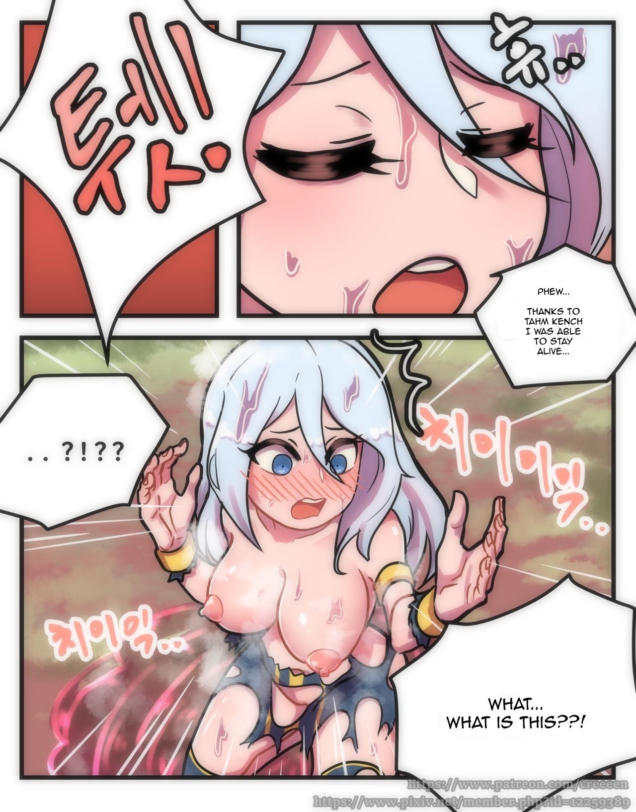 Ashe Comic By Creeeen Porn Comic english 03