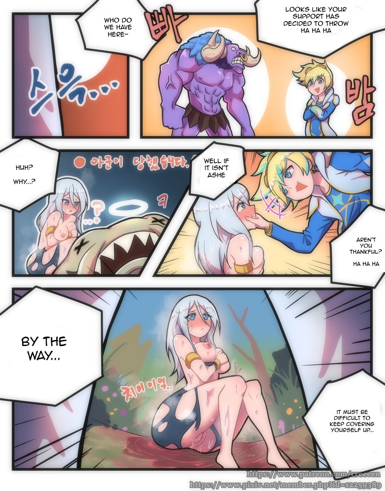 Ashe Comic By Creeeen Porn Comic english 04