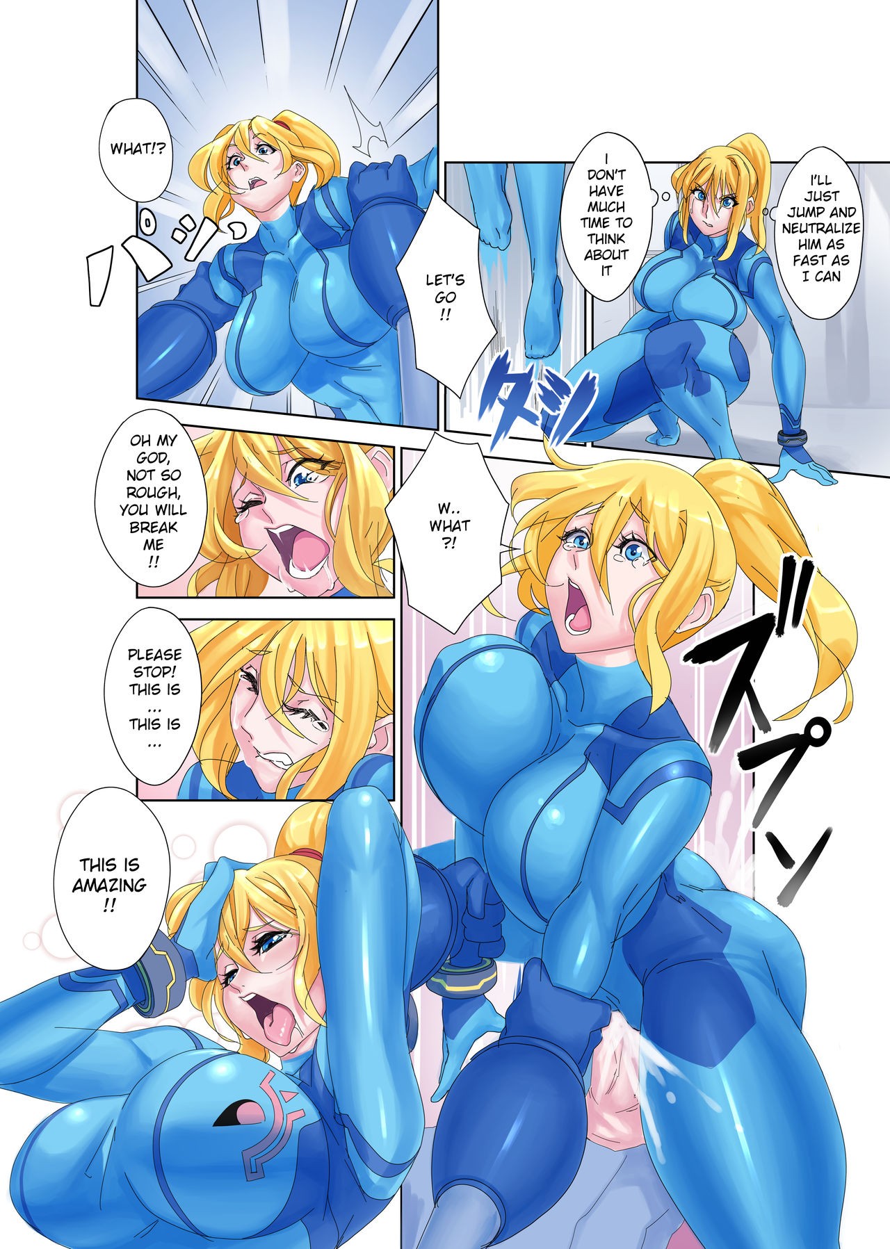 Bombshell Bomber Porn Comic english 16