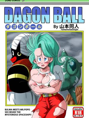 Dagon Ball: Bulma & Mr. Popo