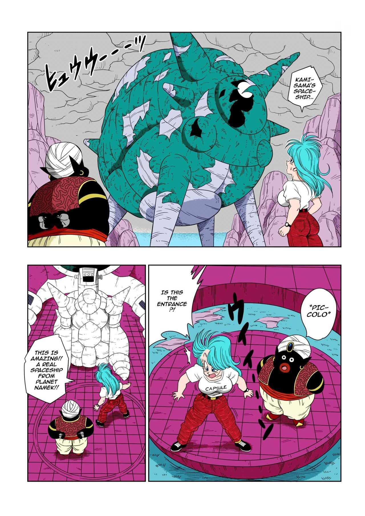 Dagon Ball: Bulma & Mr. Popo Porn Comic english 04