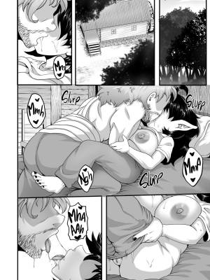 Goblin Treasure Special Porn Comic english 02