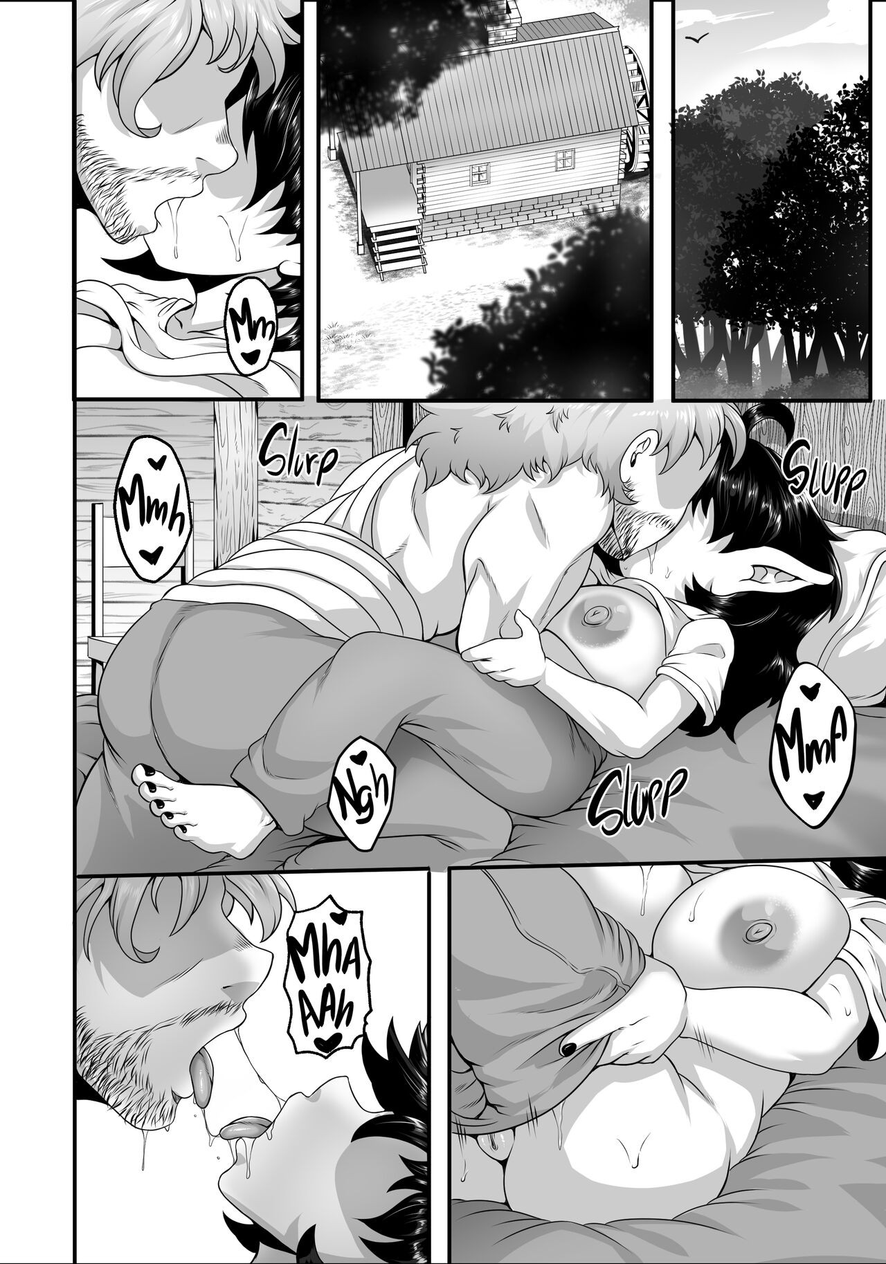 Goblin Treasure Special Porn Comic english 02