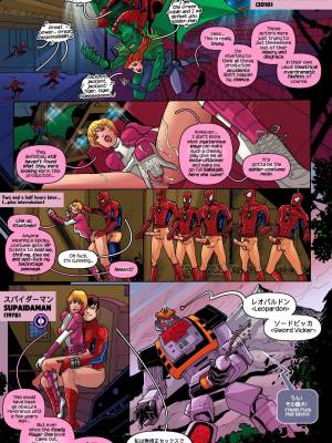 Gwenpool By Tracy Scops Part 2 Porn Comic english 09