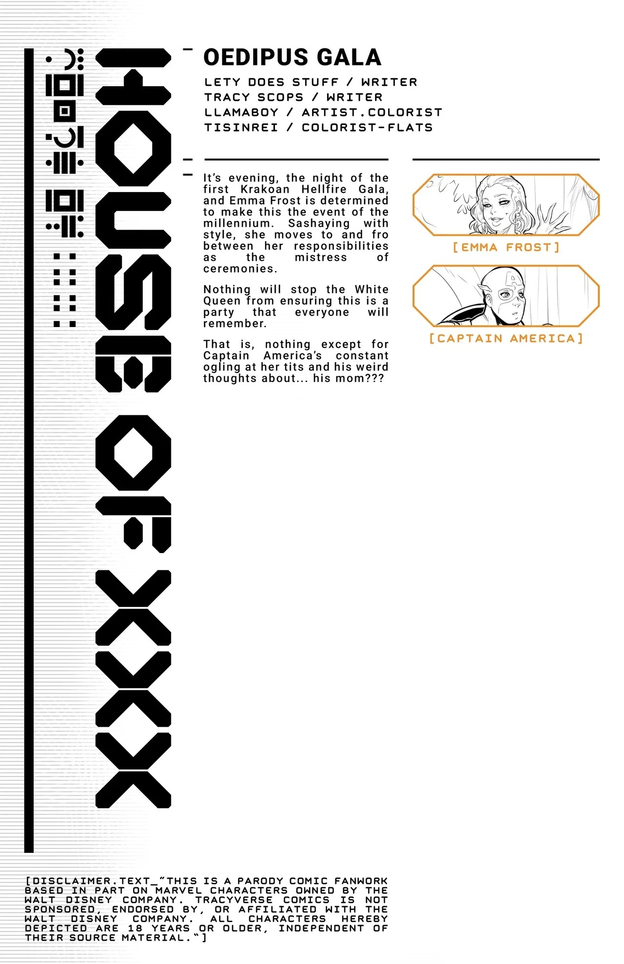 House Of XXX: Oedipus Gala Porn Comic english 02