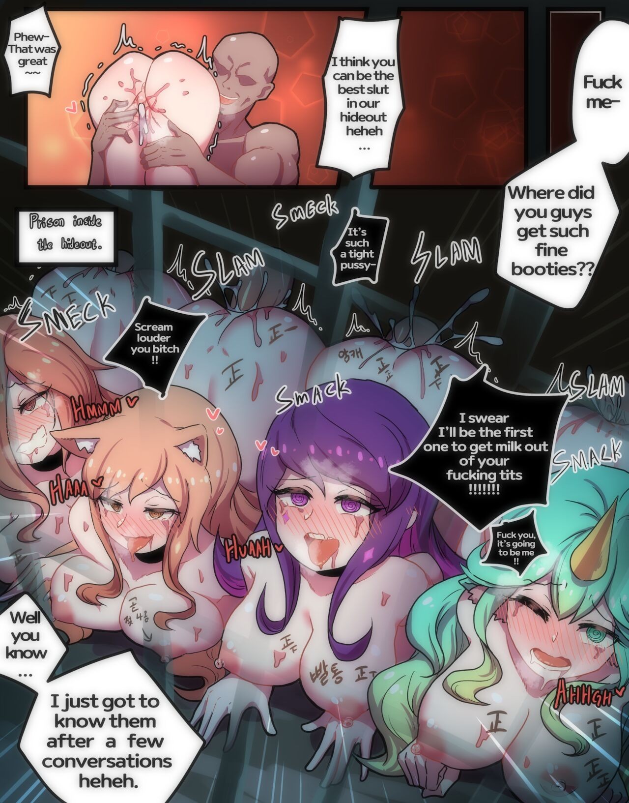 How To Train Your Star Guardian Porn Comic english 17