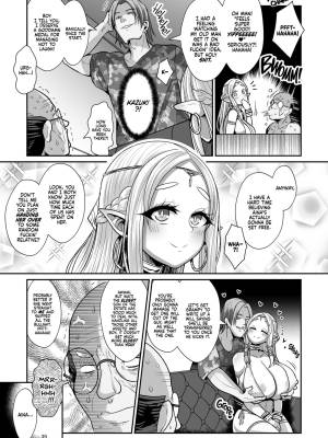 Machinations Of An Elven Concubine Part One: Deathbed Porn Comic english 41