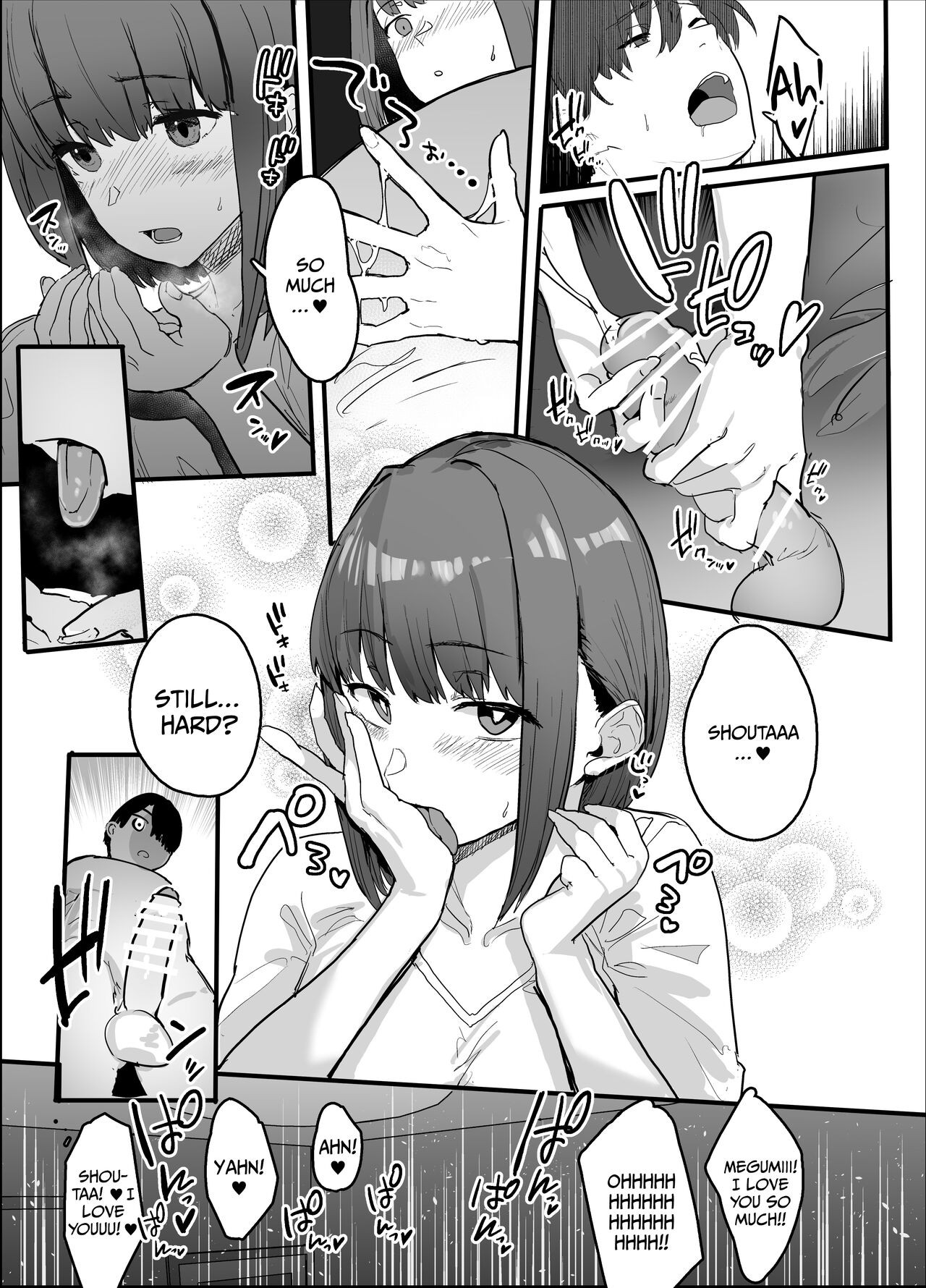 Netorase Club By Oosawara Sadao Porn Comic english 13