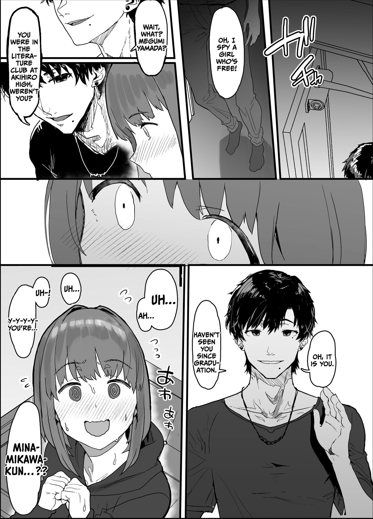 Netorase Club By Oosawara Sadao Porn Comic english 39