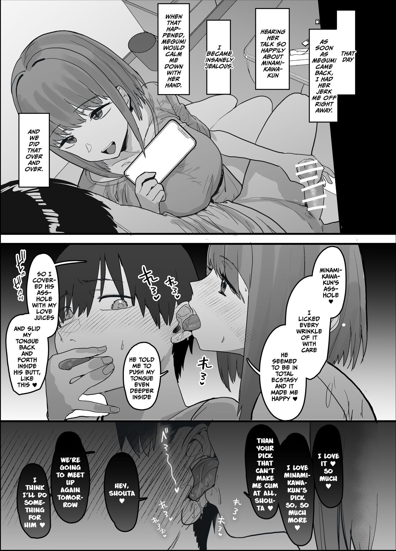 Netorase Club By Oosawara Sadao Porn Comic english 49