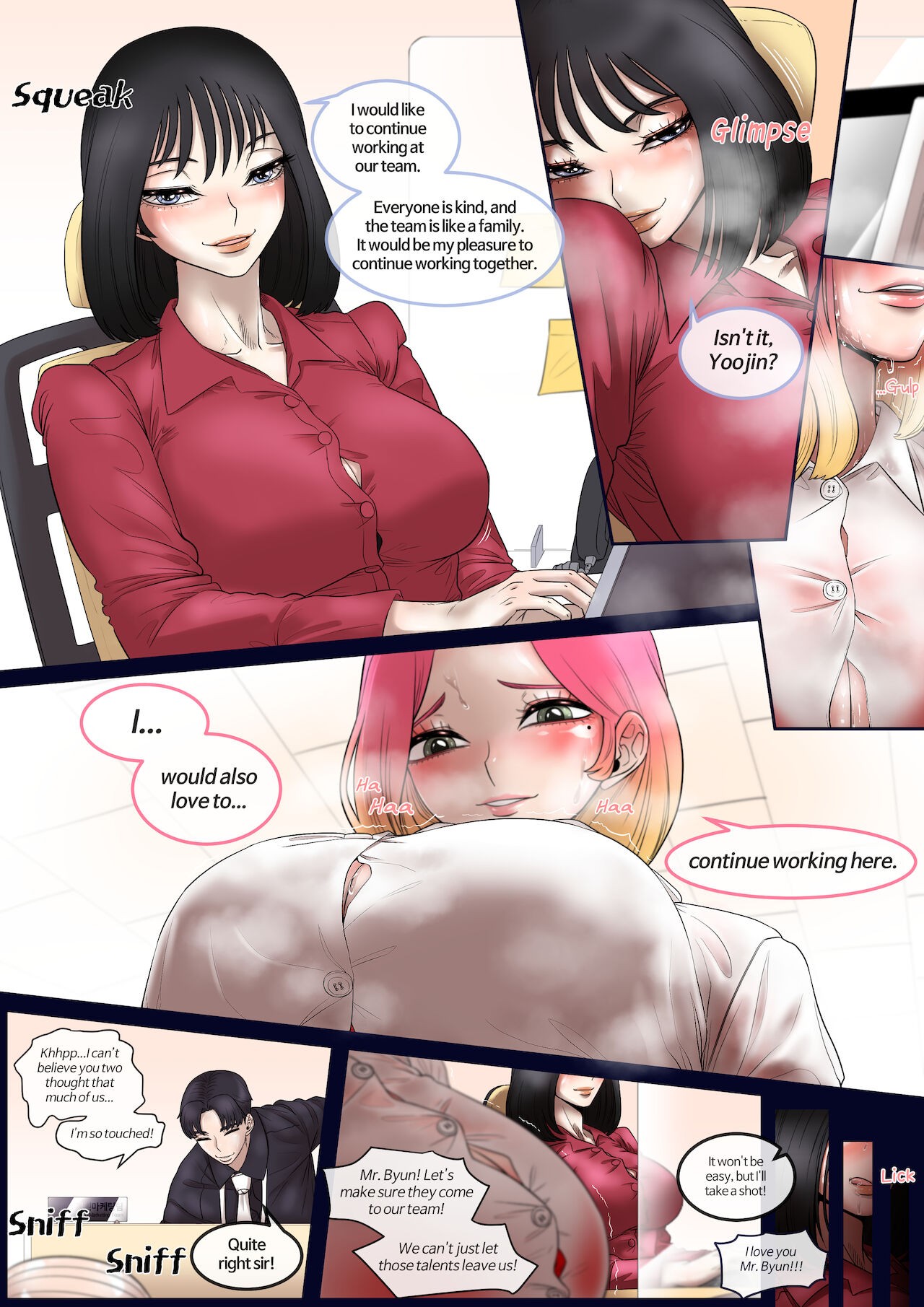 New Recruit Part 1 Porn Comic english 04