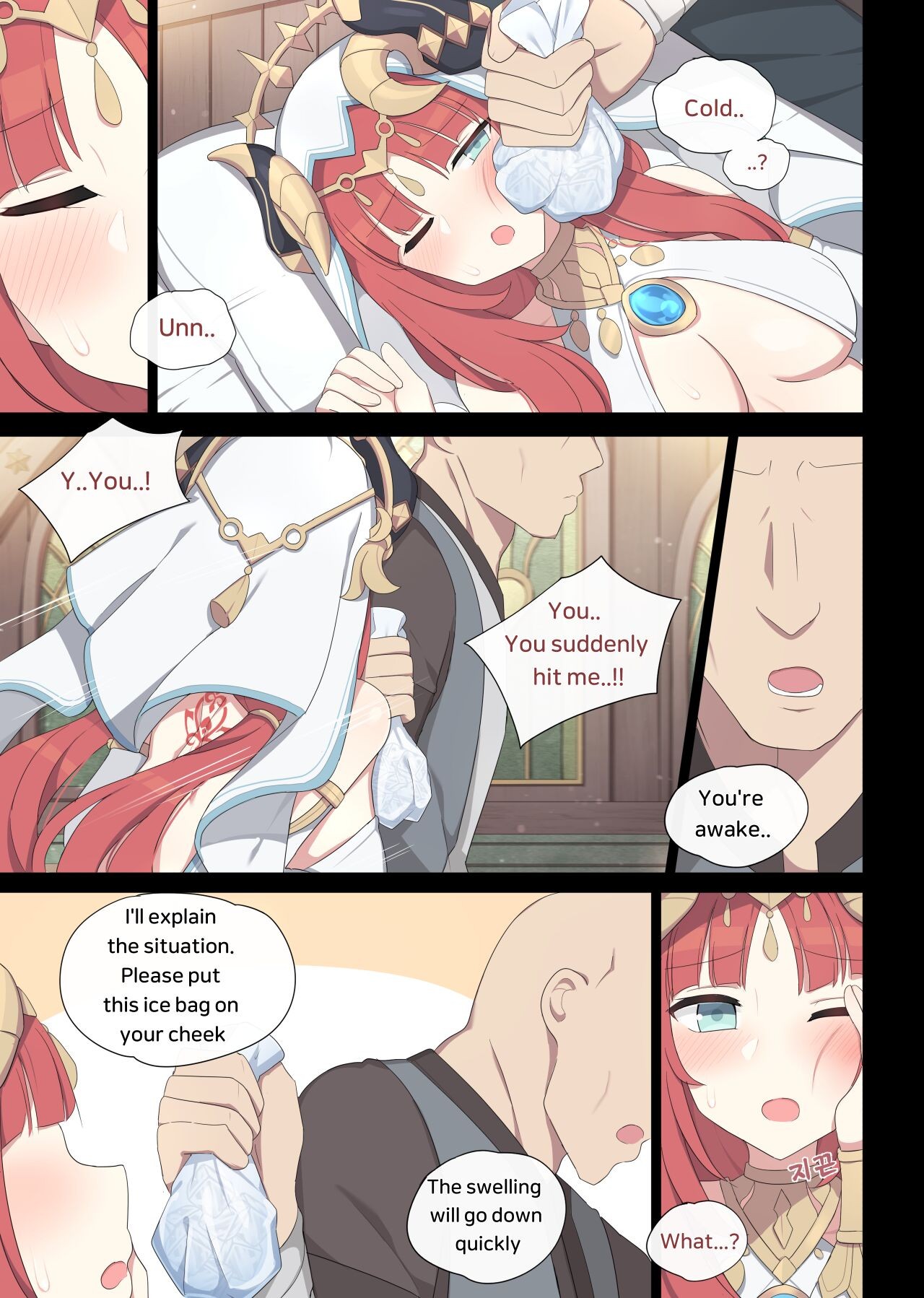 Nilou By Poyeop Porn Comic english 04