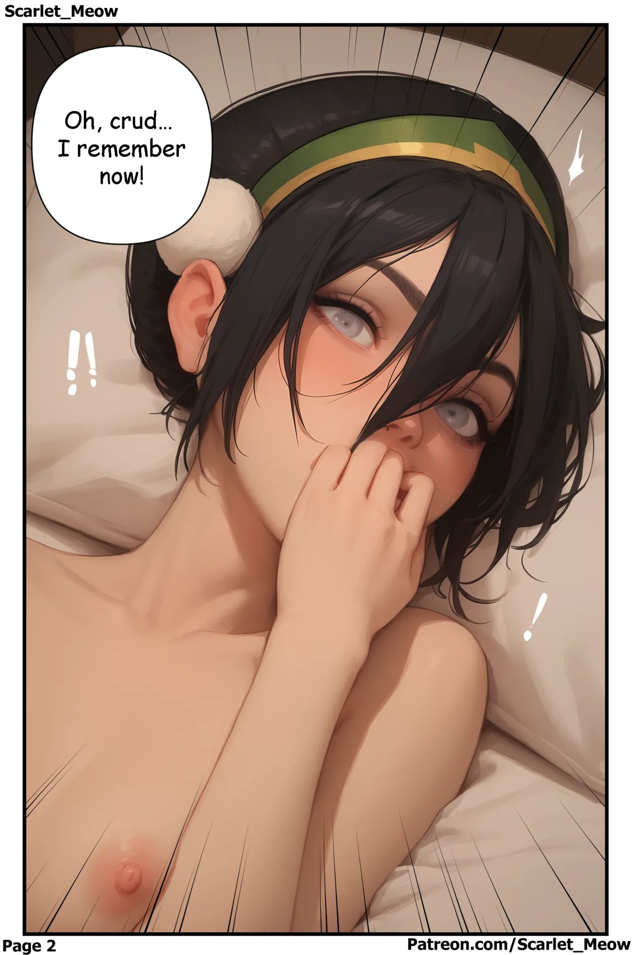 Old Friends, New Flames  Porn Comic english 03