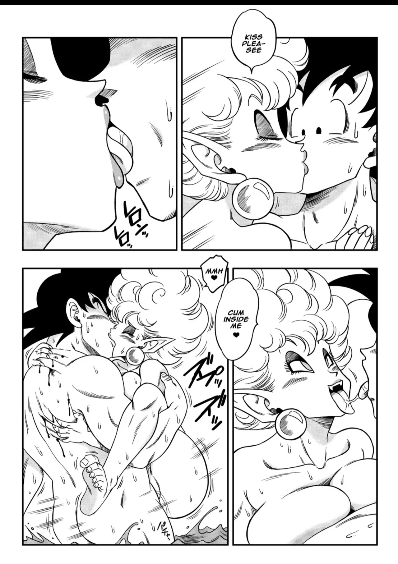 Paradise Or Hell?! Snake Princess's Hospitality Porn Comic english 20