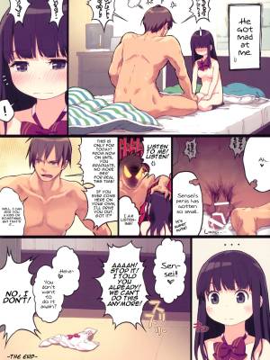 Problem Child Uehara Porn Comic english 11