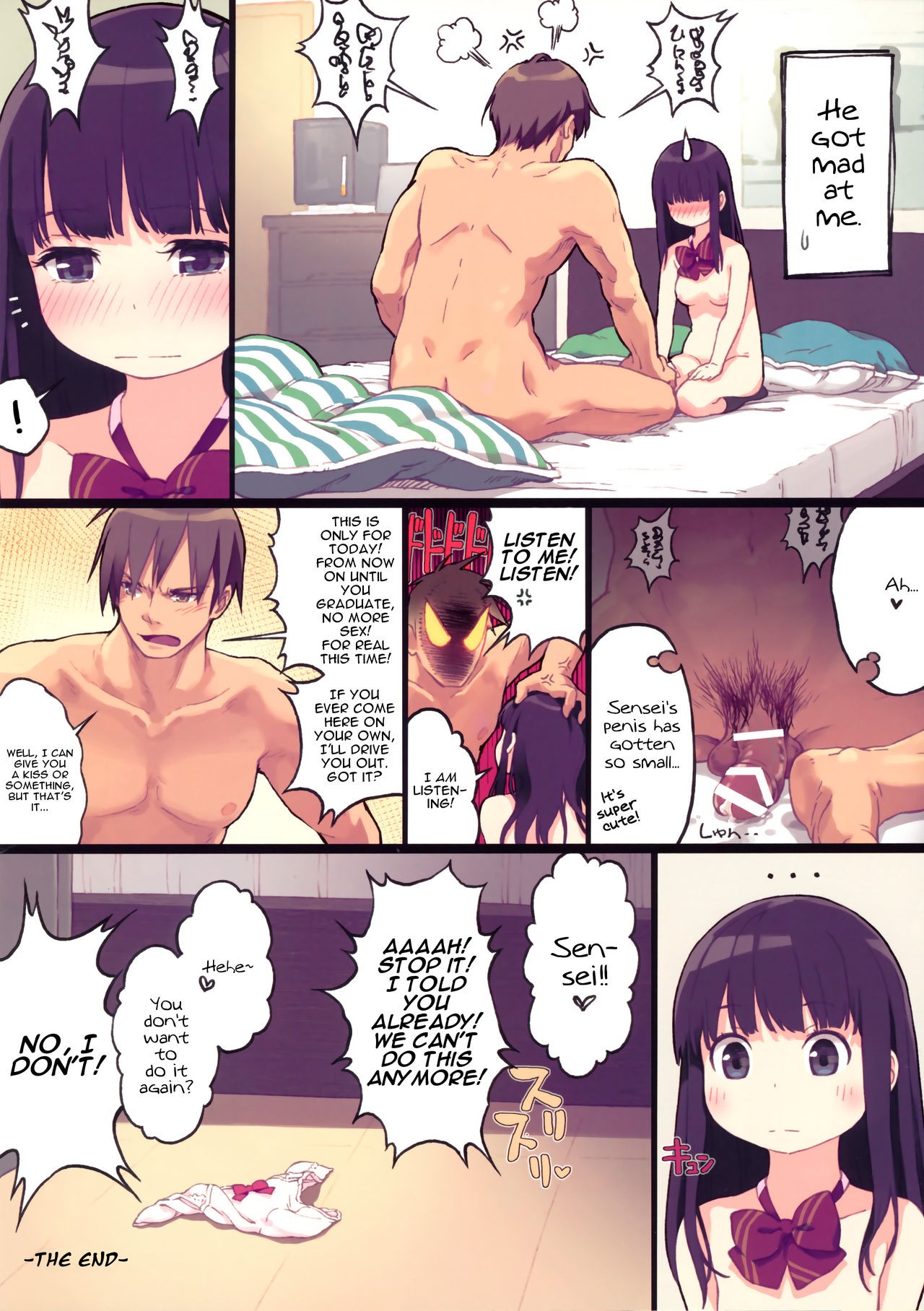 Problem Child Uehara Porn Comic english 11