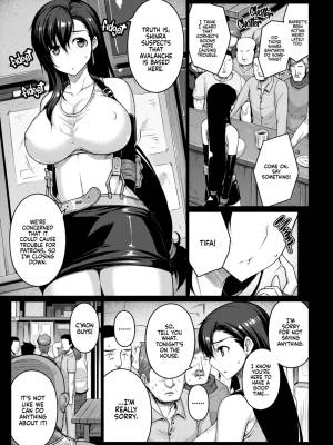 T@NTR By Darabuchi Porn Comic english 05