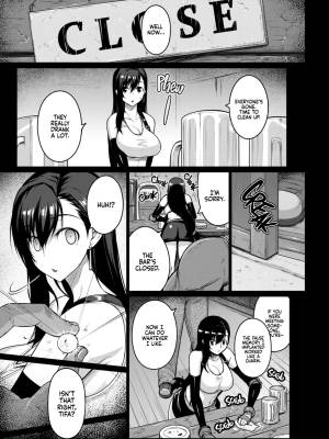 T@NTR By Darabuchi Porn Comic english 07