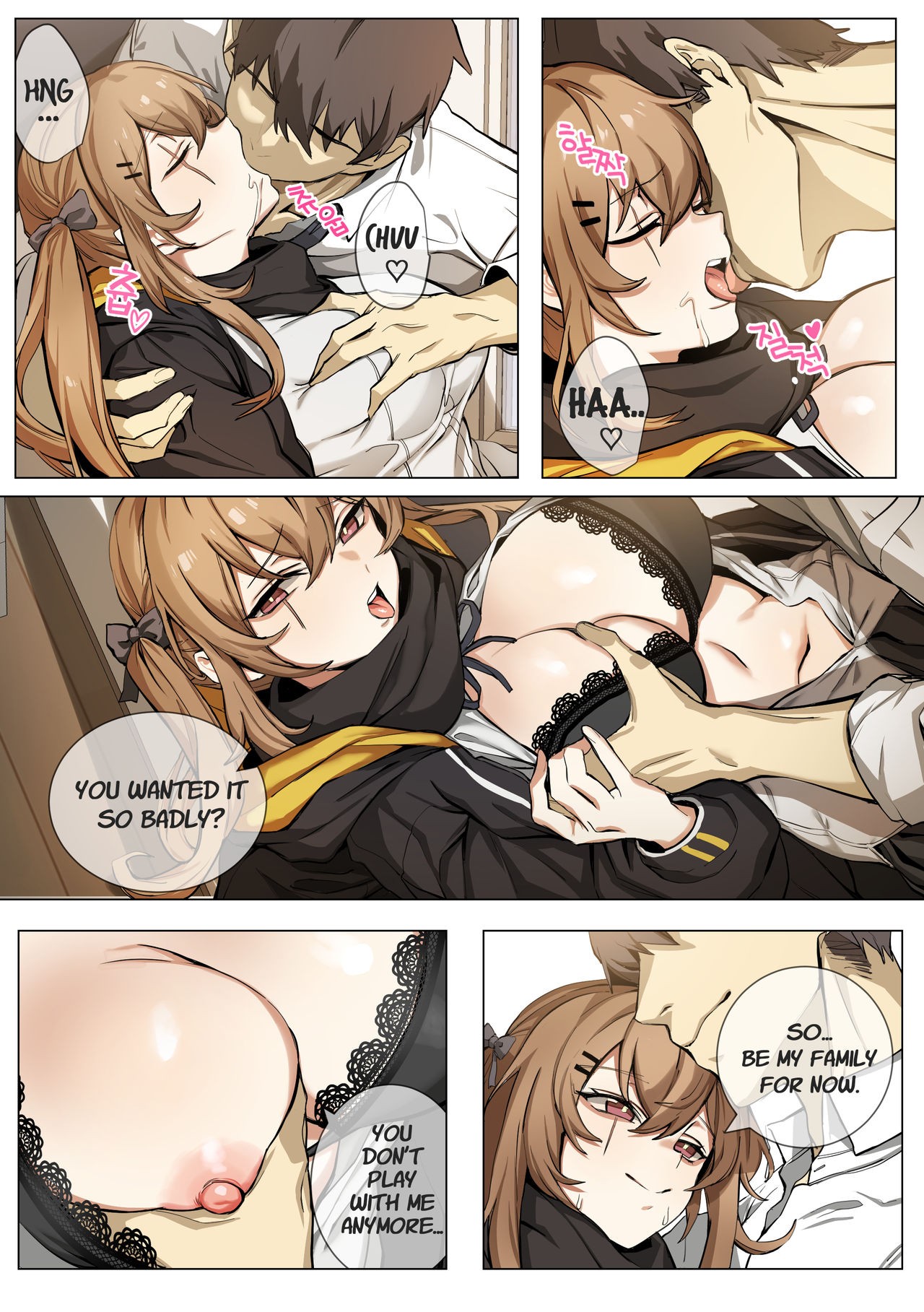 UMP9 By Banssee Porn Comic english 05