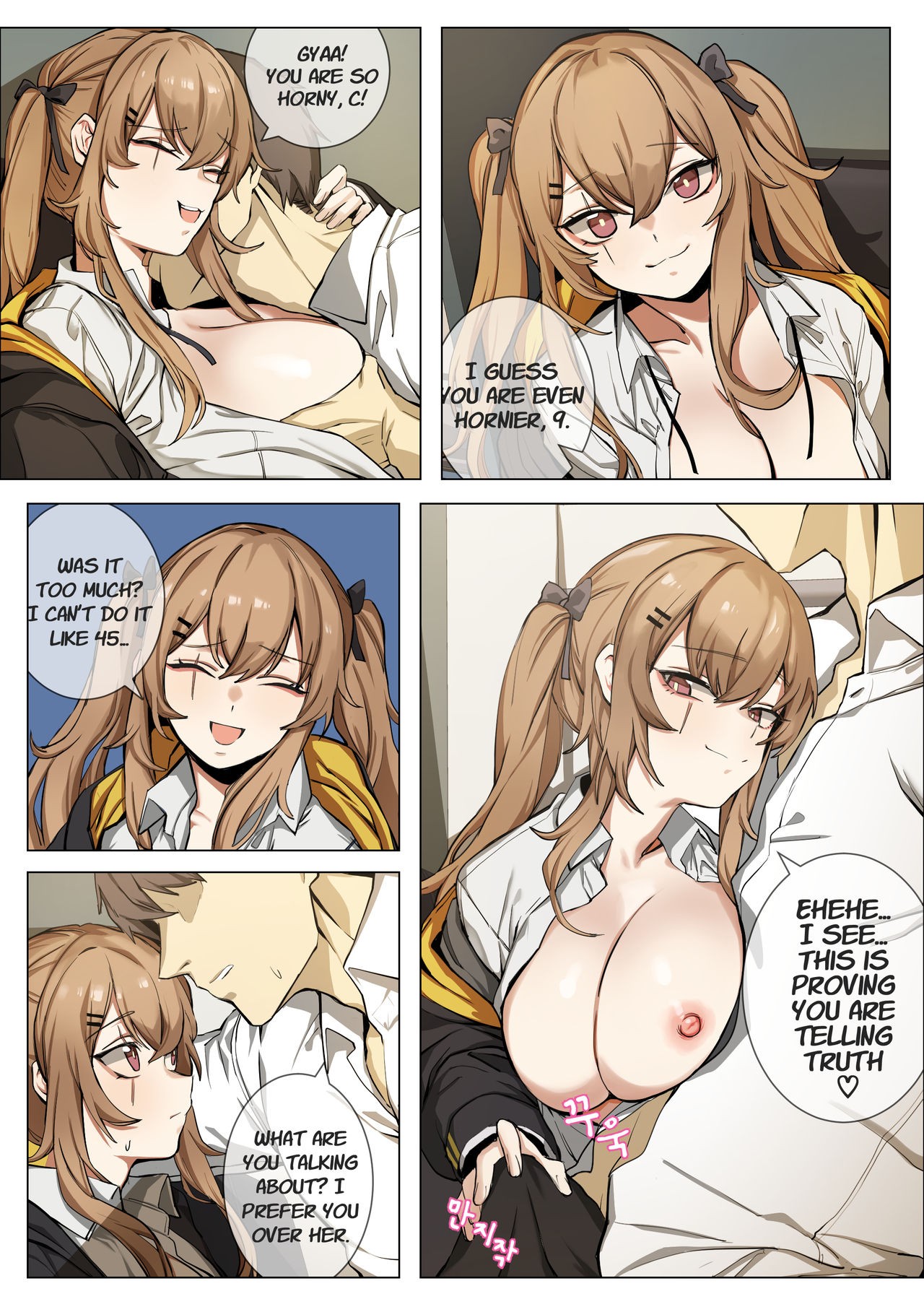 UMP9 By Banssee Porn Comic english 06