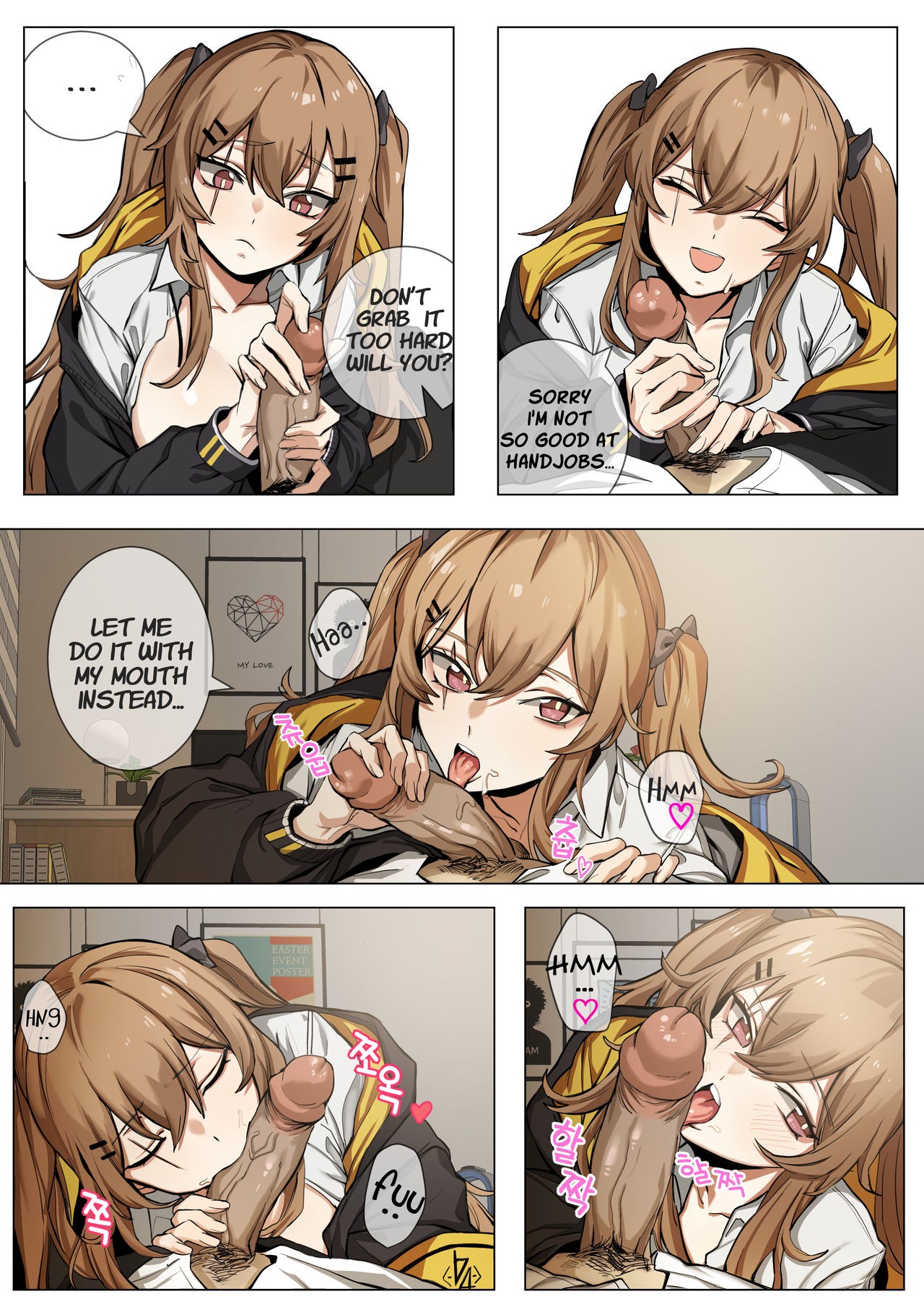 UMP9 By Banssee Porn Comic english 07