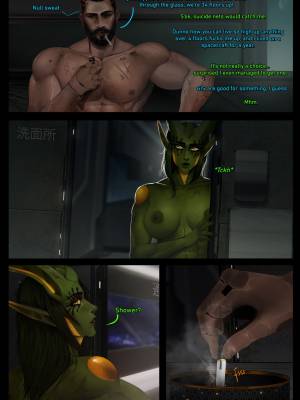 Xenosexual By Nyuunzi Part 2 Porn Comic english 17