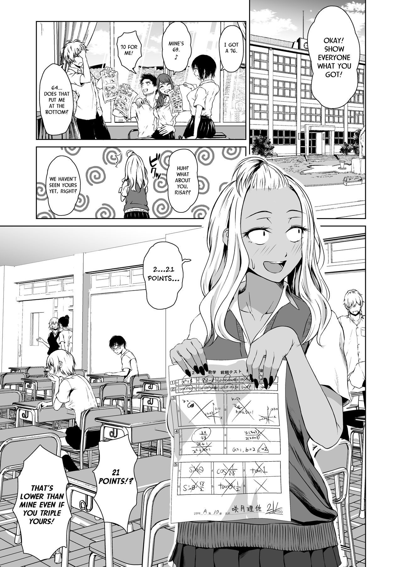 A Week-Long Relation Between a Gyaru And An Introvert Porn Comic english 03