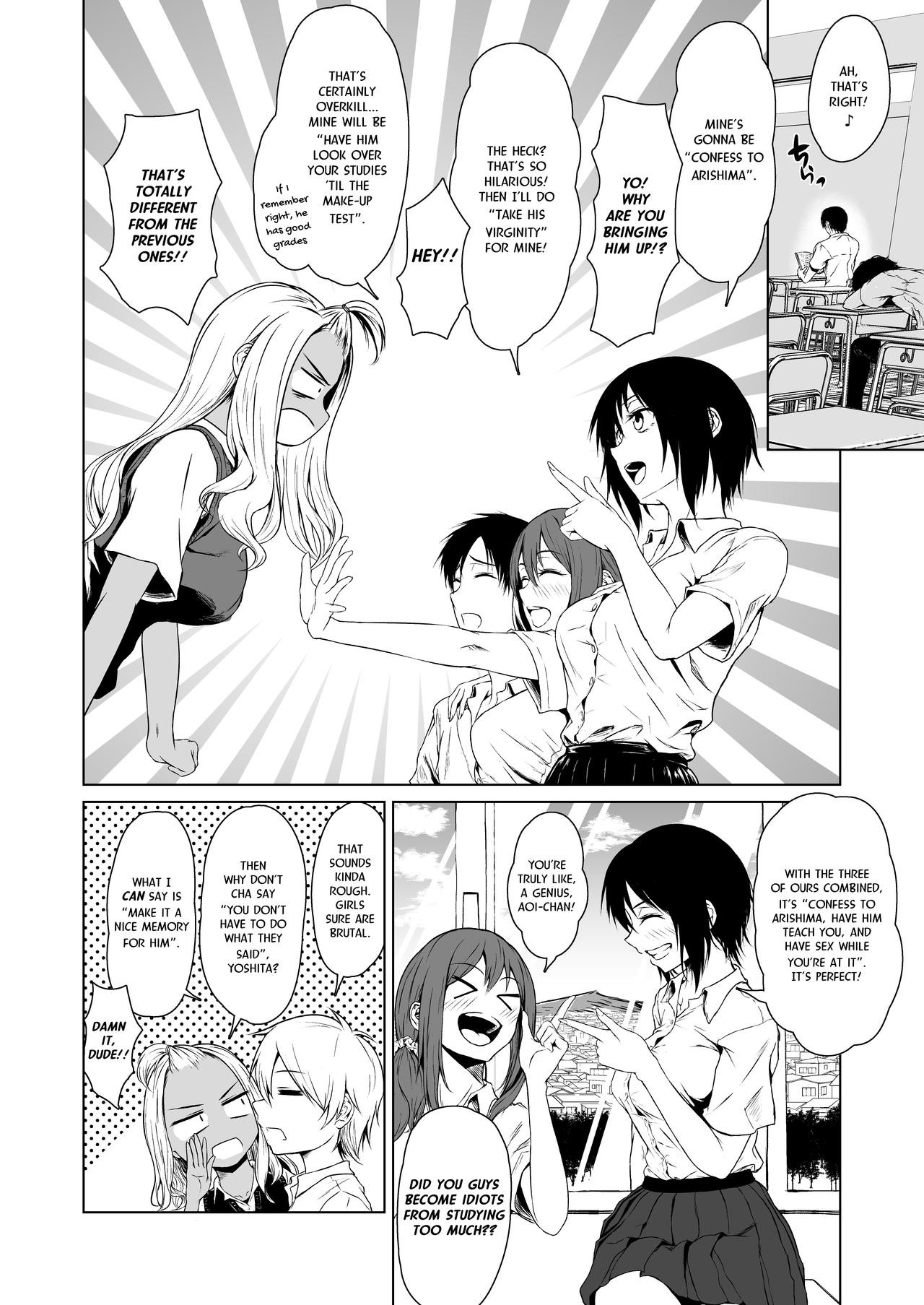 A Week-Long Relation Between a Gyaru And An Introvert Porn Comic english 06